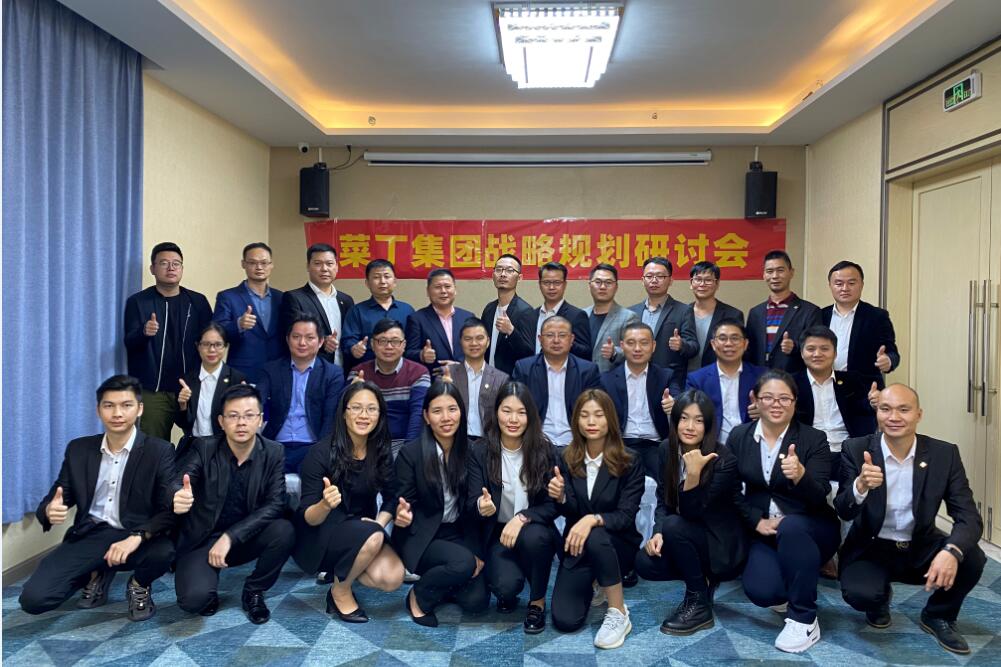 戰(zhàn)略運營給企業(yè)帶來的優(yōu)勢有哪些