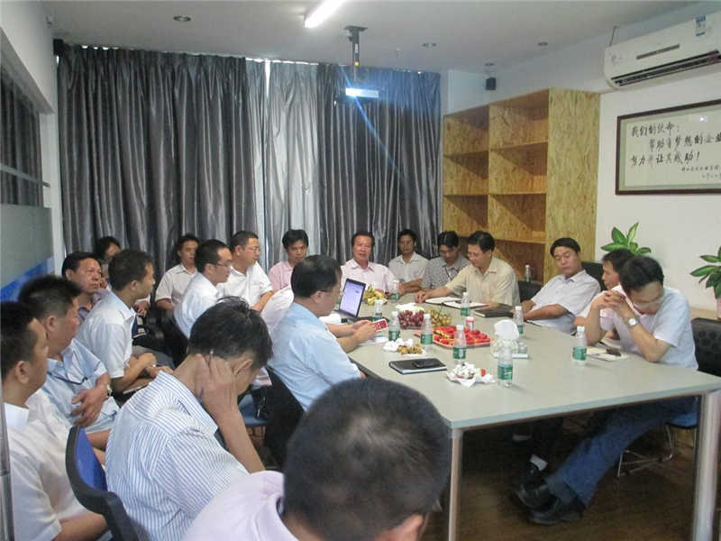 本邦集團三個項目階段性總結會議順利召開