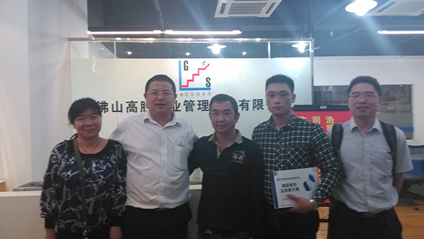 成功召開浩明科技調(diào)研匯報(bào)會(huì) 企業(yè)高度認(rèn)可并確定啟動(dòng)時(shí)間