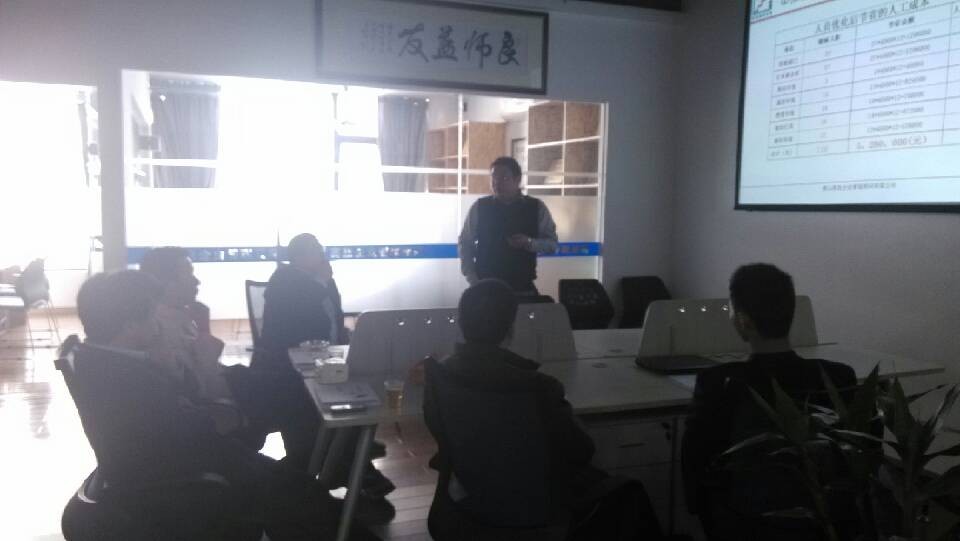 本邦進(jìn)行年度總結(jié)匯報(bào) 攜手共創(chuàng)新年發(fā)展高潮