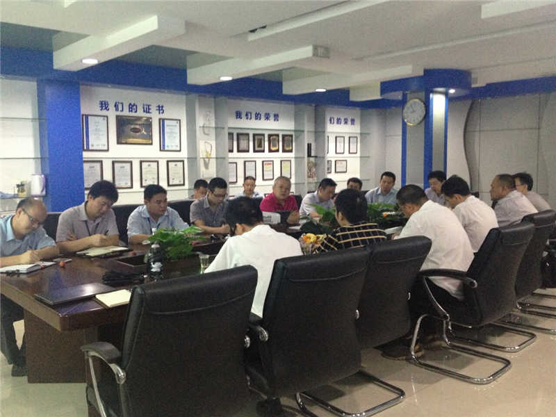 華陽通開啟新式匯報模式 為部門長引導(dǎo)指明前進道路