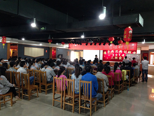 合作開(kāi)展企業(yè)班組建設(shè)培訓(xùn) 基礎(chǔ)打造促進(jìn)企業(yè)持續(xù)發(fā)展