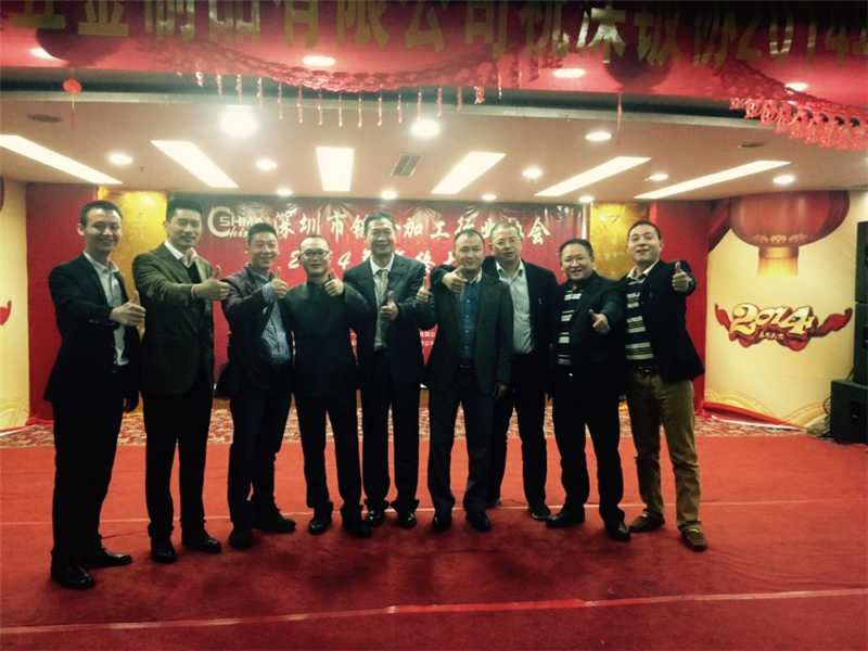 分享企業(yè)經(jīng)營管理秘訣 助推鈑金企業(yè)發(fā)展步伐