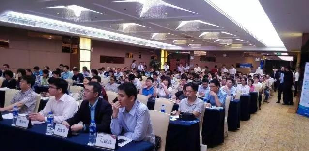 首席咨詢師丁佰勝老師在“互聯(lián)網(wǎng)+智慧工廠”高峰論壇做分享