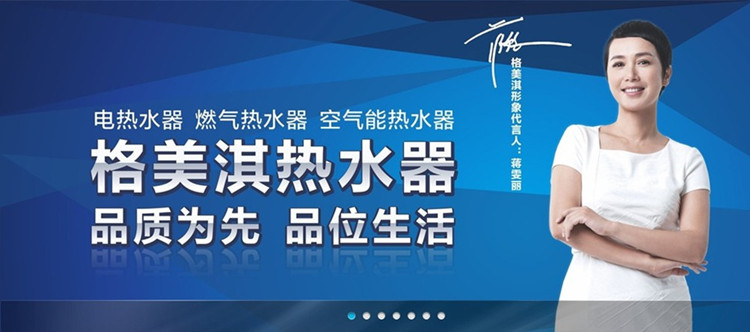 企業(yè)家不約而同的選擇最貴的，那是因?yàn)槲覀兪亲钣袃r值的！