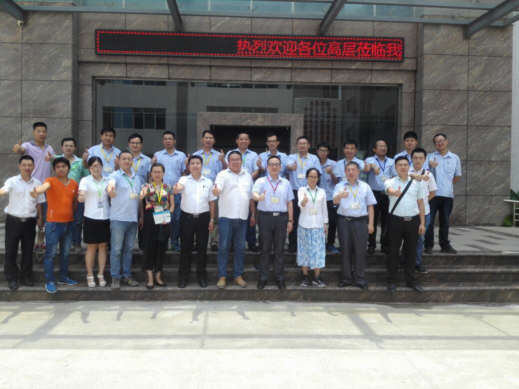 照明行業(yè)標(biāo)桿互訪 探討企業(yè)經(jīng)營(yíng)秘訣
