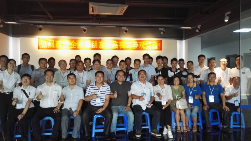 參觀交流互訪活動圓滿落幕 思想碰撞促進企業(yè)管理升級