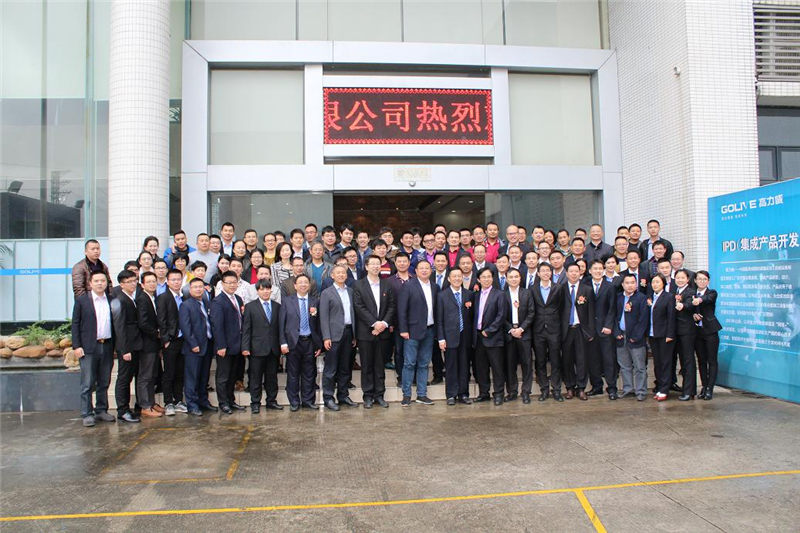 走進高力威 用IPD提升企業(yè)核心競爭力