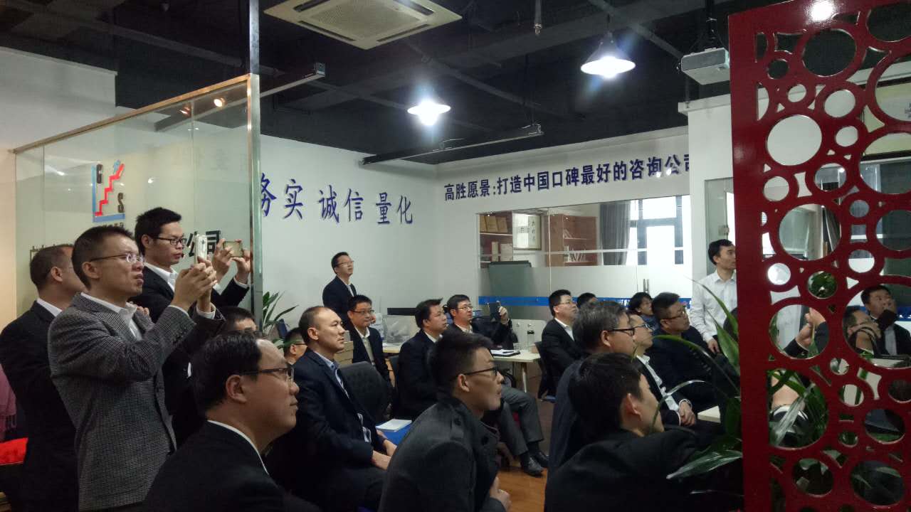 沒有最專業(yè)，只有更專業(yè)，高勝團隊正在努力充電中！