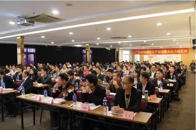 走進海陸通，學習標桿精益做法