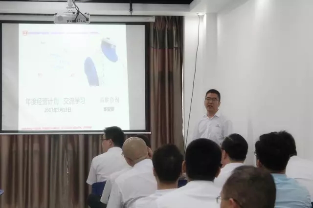 砍柴不忘磨刀功－高勝老師每周六皆回爐學(xué)習(xí)！