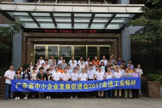 不能錯(cuò)過的海陸通之行，學(xué)習(xí)標(biāo)桿承接工匠精神！