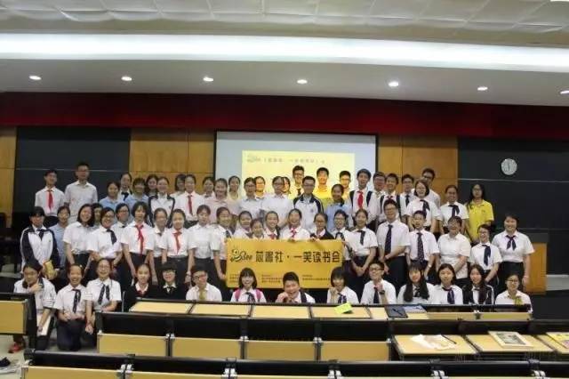 丁老師走進(jìn)青春校園，為莘莘學(xué)子分享成功秘籍！