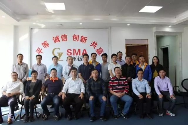 攜手鈑金協(xié)會，共赴精益之旅！