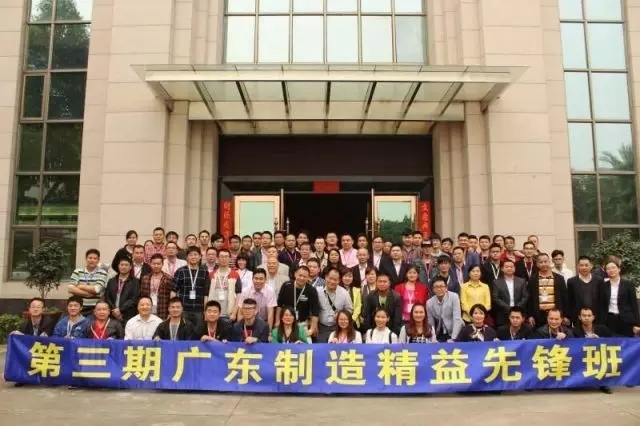 趕超世界先進(jìn)制造，從這里起航！
