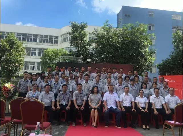 威萬事項目啟動大會隆重召開－－改變現(xiàn)在，著眼未來！
