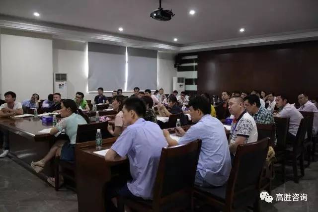 班組強(qiáng)則企業(yè)強(qiáng)--第二輪的五星班組培訓(xùn)正式拉開帷幕