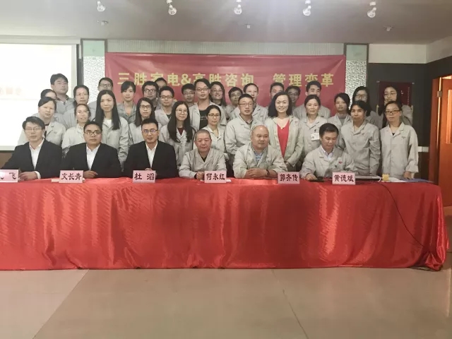 高勝再度攜手三勝，開啟發(fā)展新紀(jì)元！