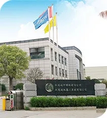 利迅達(dá)機(jī)器人、三能不銹鋼攜手高勝咨詢(xún)開(kāi)展戰(zhàn)略規(guī)劃和管理咨詢(xún)項(xiàng)目！