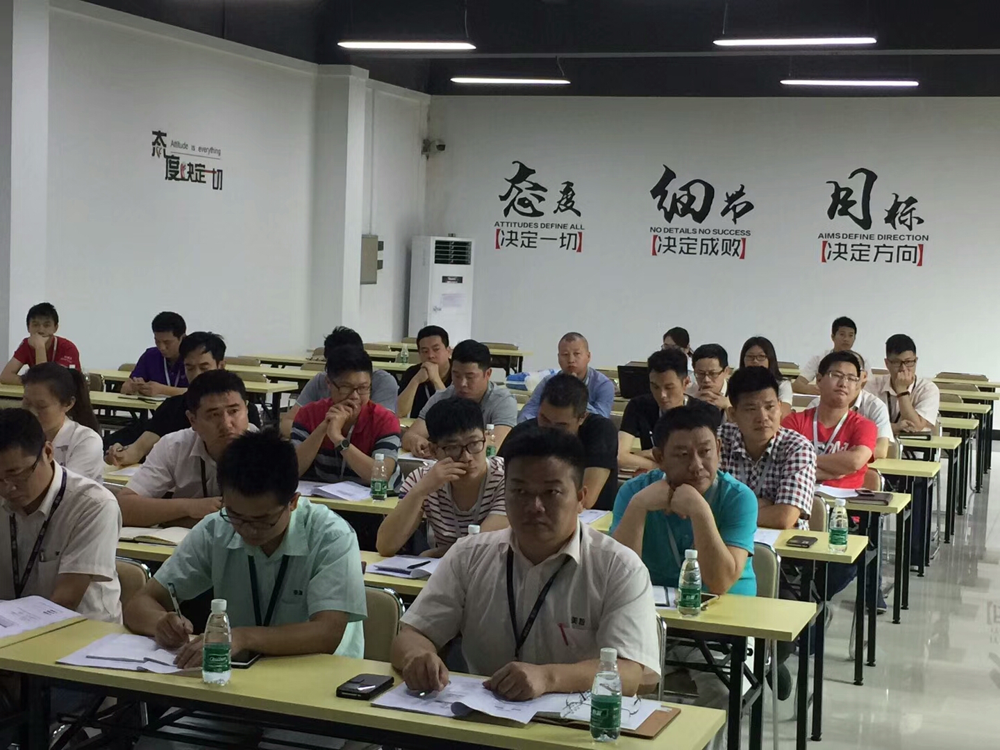 共享精益智能盛宴，探討企業(yè)轉(zhuǎn)型秘訣！