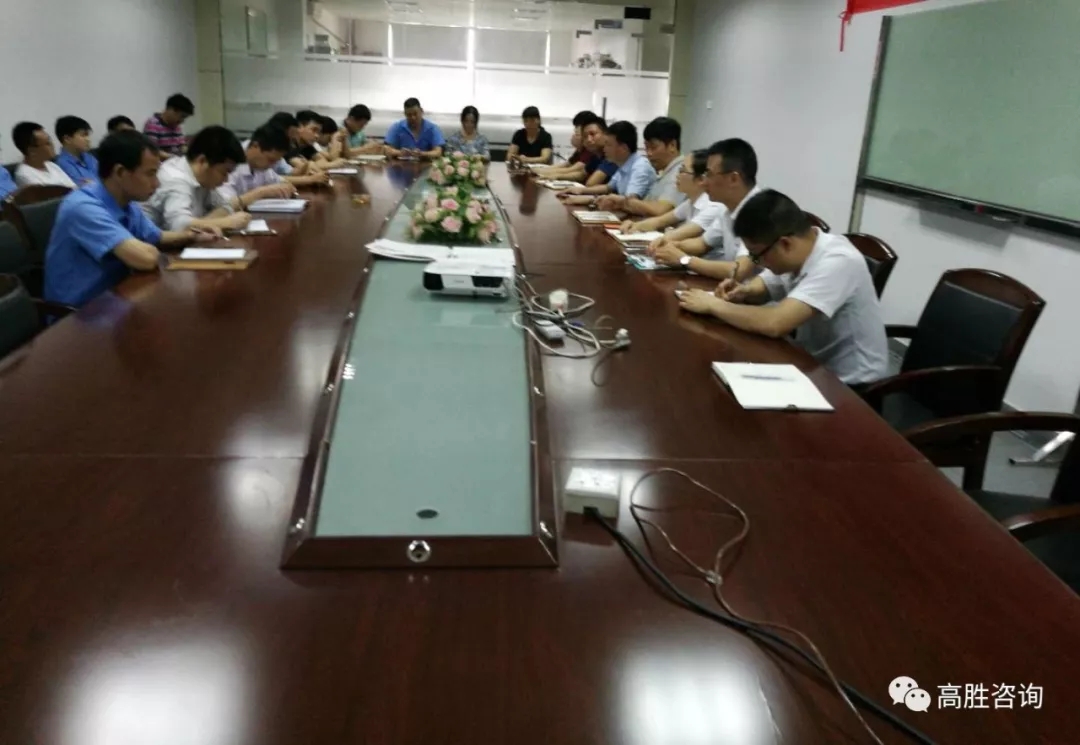 高勝咨詢進駐樸田，攜手前進，共創(chuàng)輝煌！
