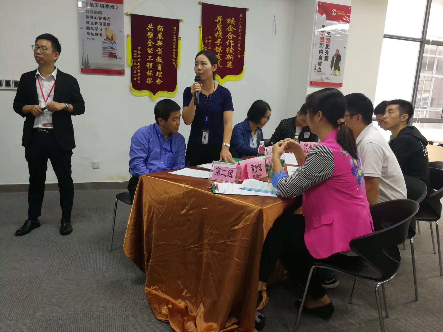 高勝咨詢攜手創(chuàng)匯走進研發(fā)課堂