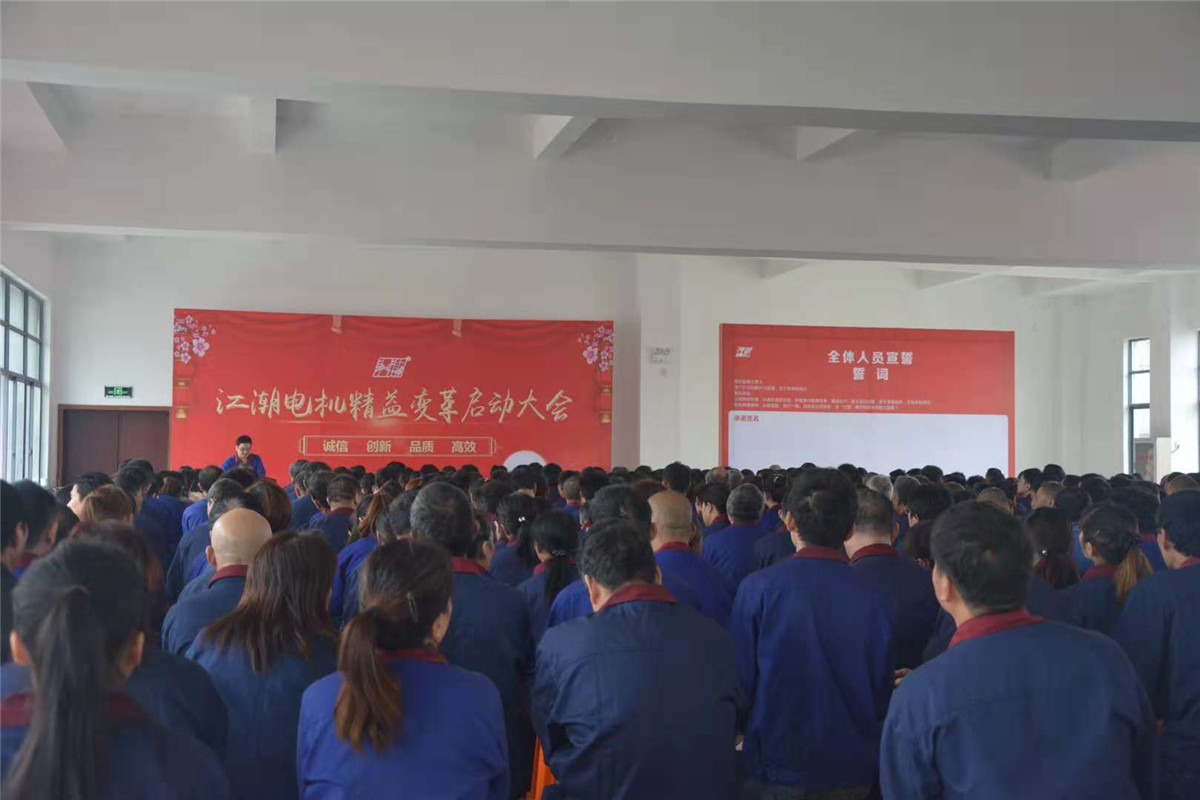 【時事新聞】這才是官宣，高勝咨詢攜手浙江江潮，開啟精益變革之旅！