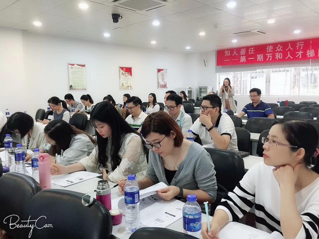 【時事新聞】人才培育走進萬和，攜手高勝，助力企業(yè)成長！