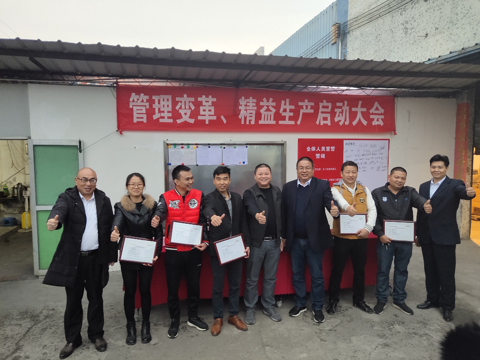 高勝咨詢新項目啟動——鏗鏘雄心，開創(chuàng)銘碩新紀(jì)元！