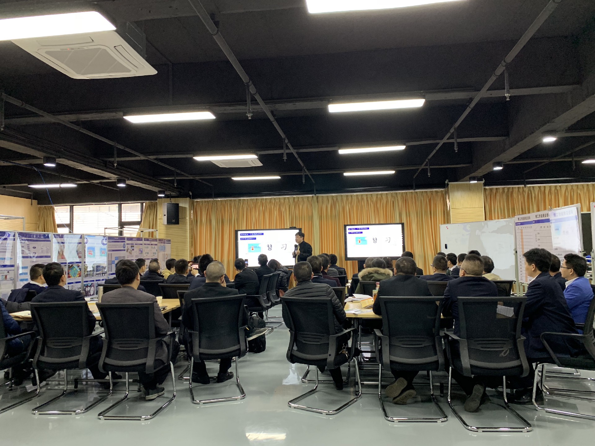 與“TTT” 有約 成就更好的自己——高勝咨詢成長記