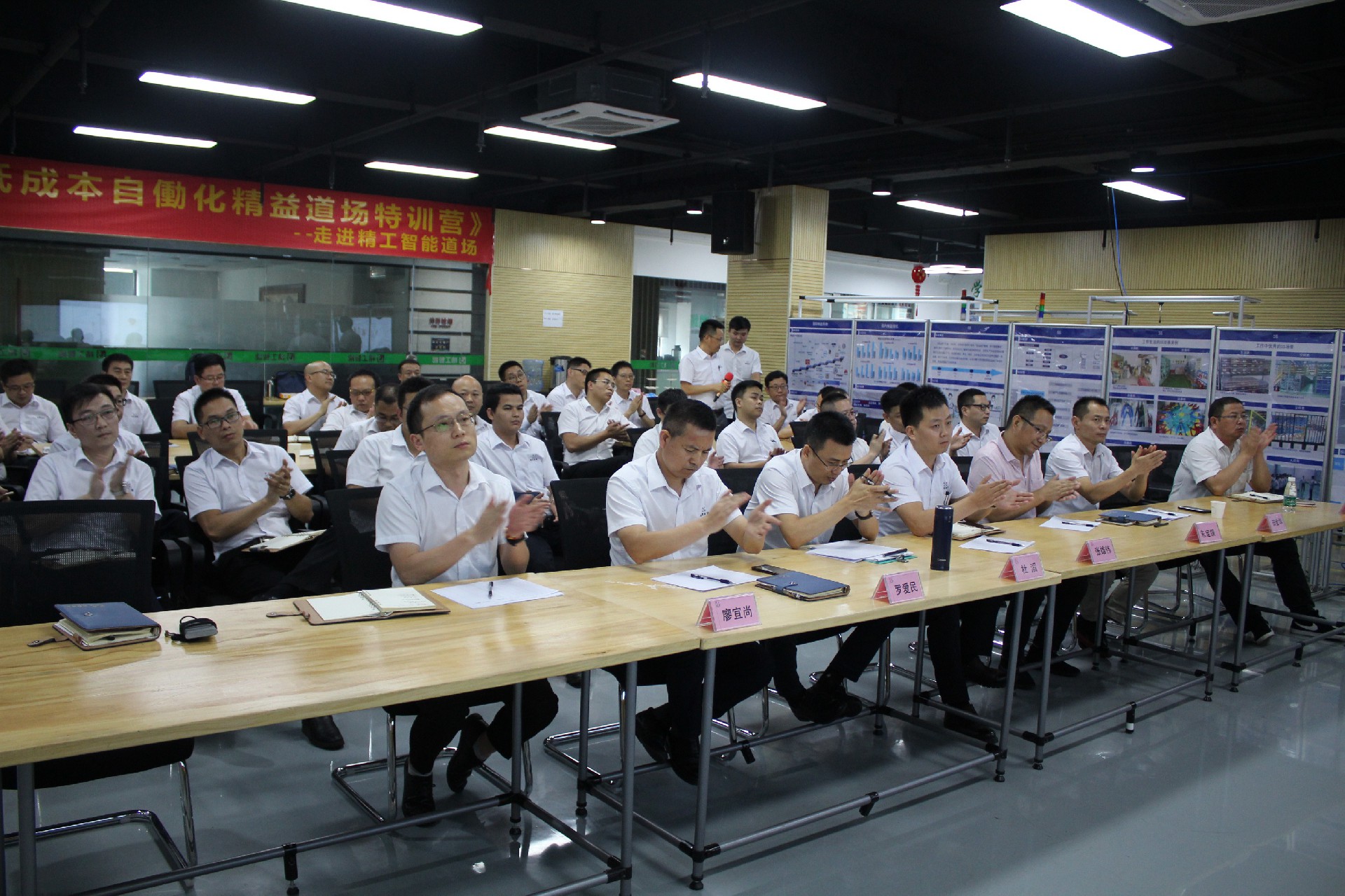 高勝咨詢║技能比武，PK最強(qiáng)！