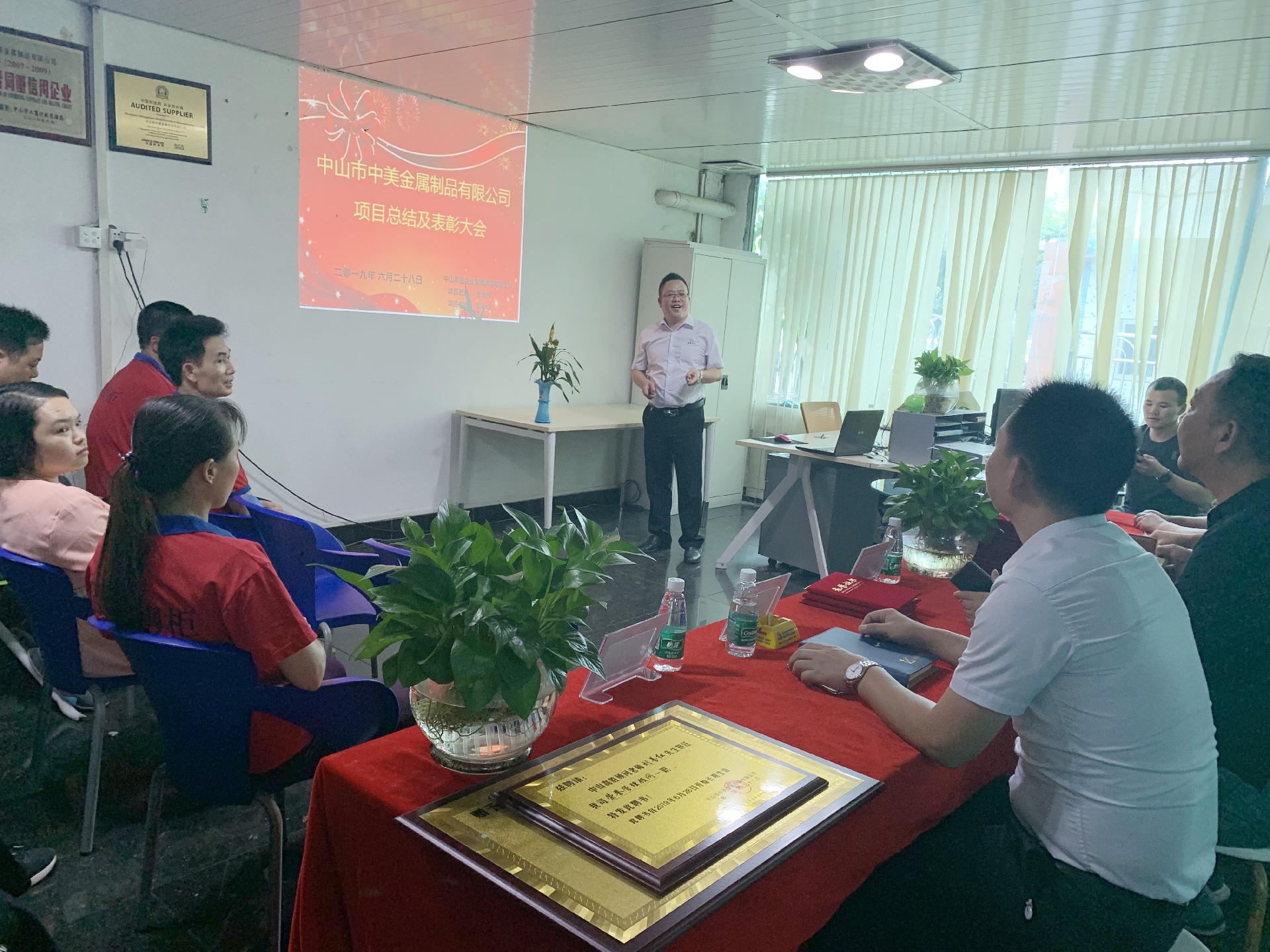 項目總結(jié)║中美驗收，共創(chuàng)佳績！
