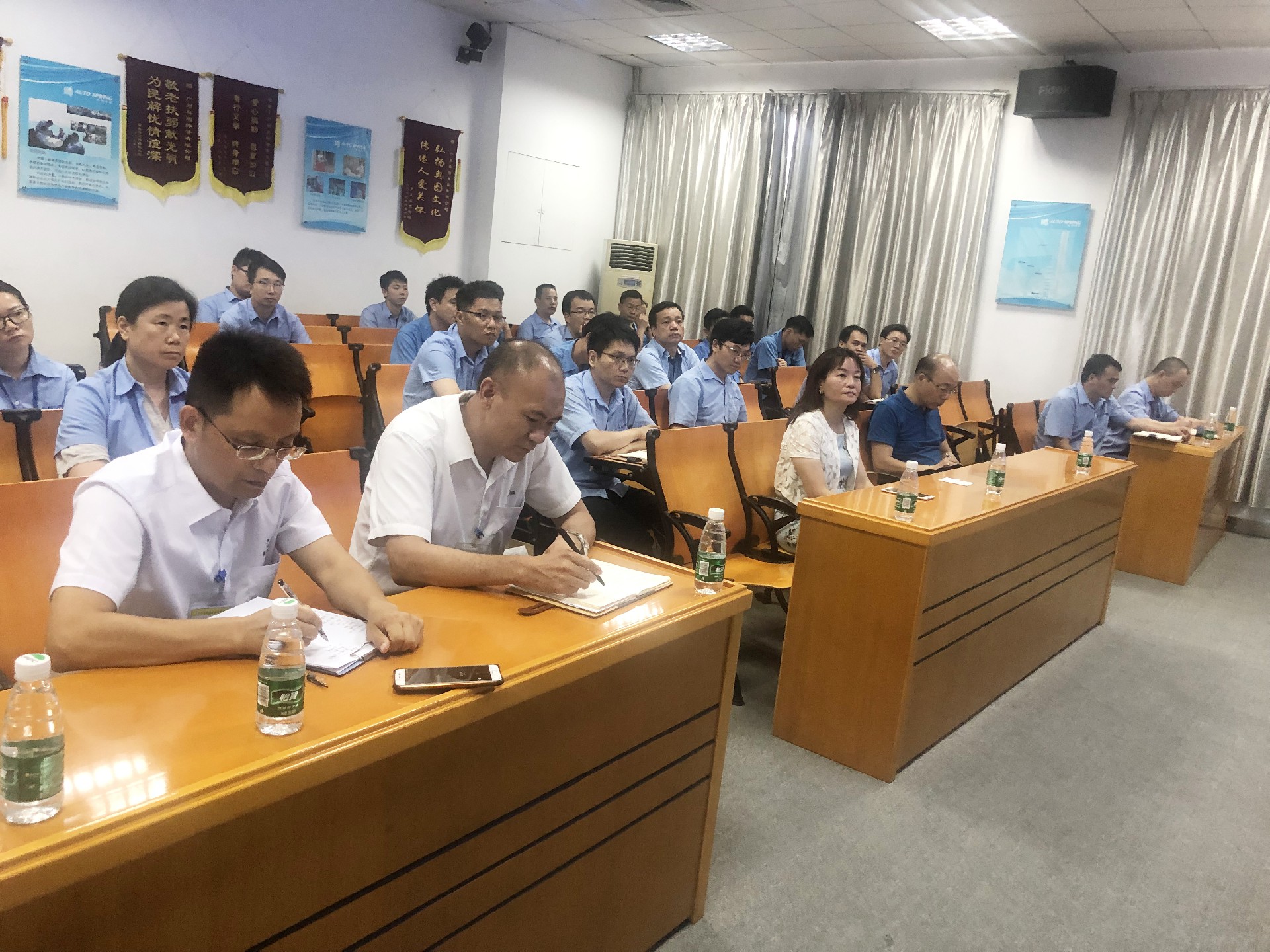 攜手未來，重新起航——熱烈祝賀奧圖項目進(jìn)駐見面會圓滿成功！