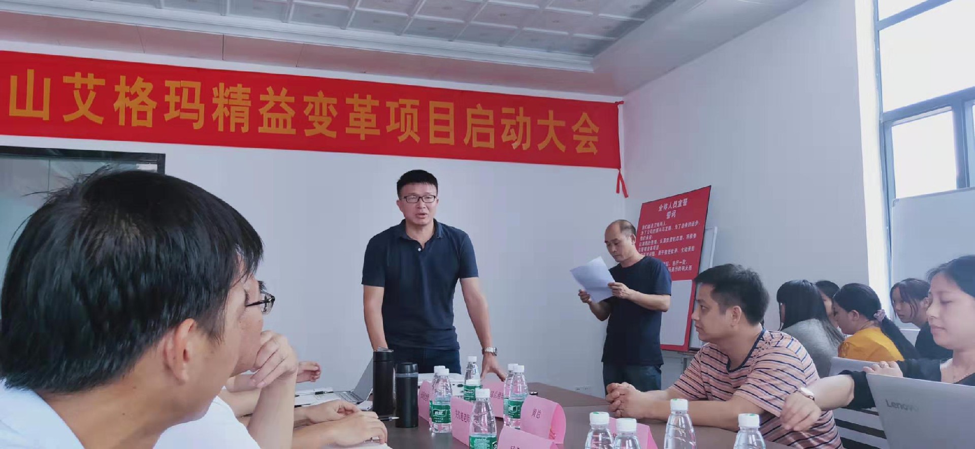 攜手共進(jìn)，與“艾”同行║艾格瑪項(xiàng)目正式啟動(dòng)