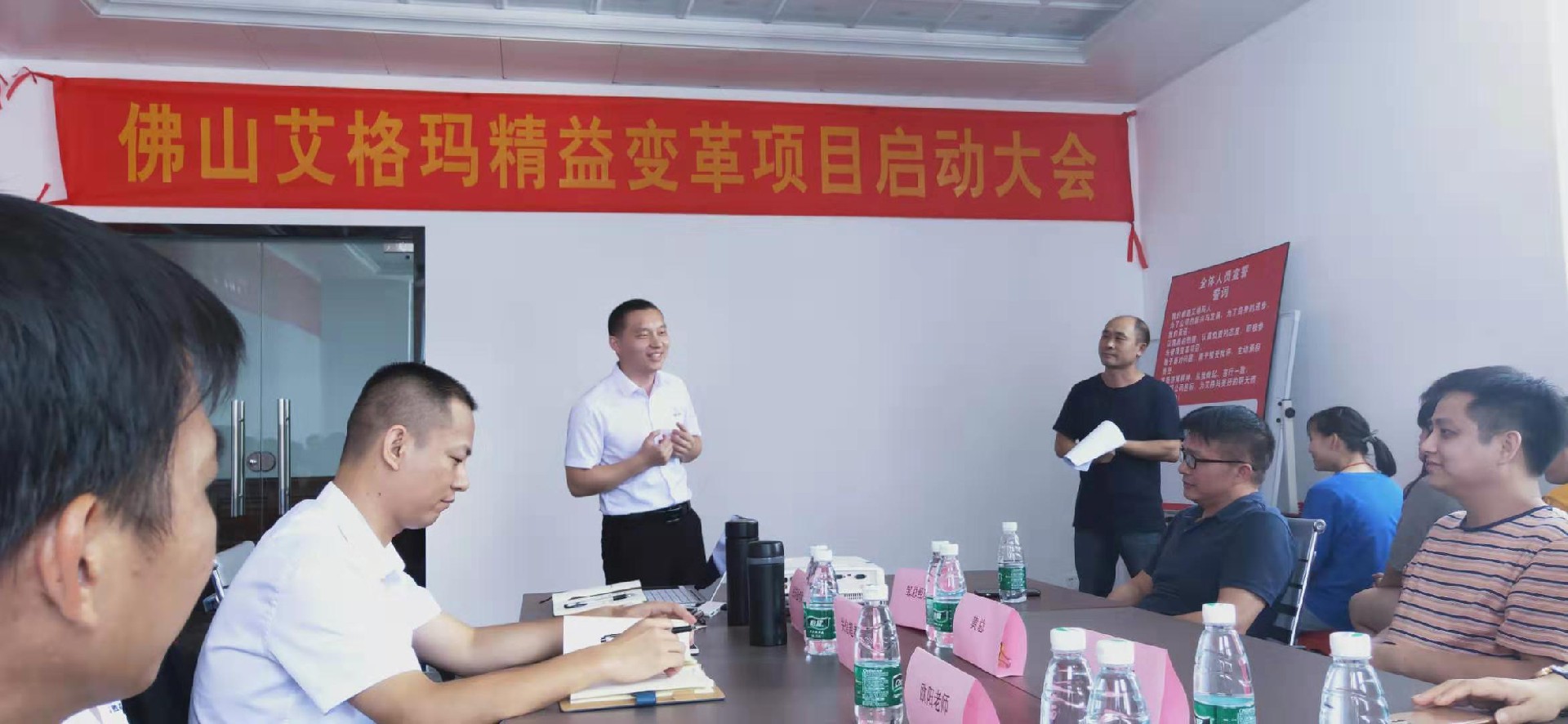 精益生產(chǎn)