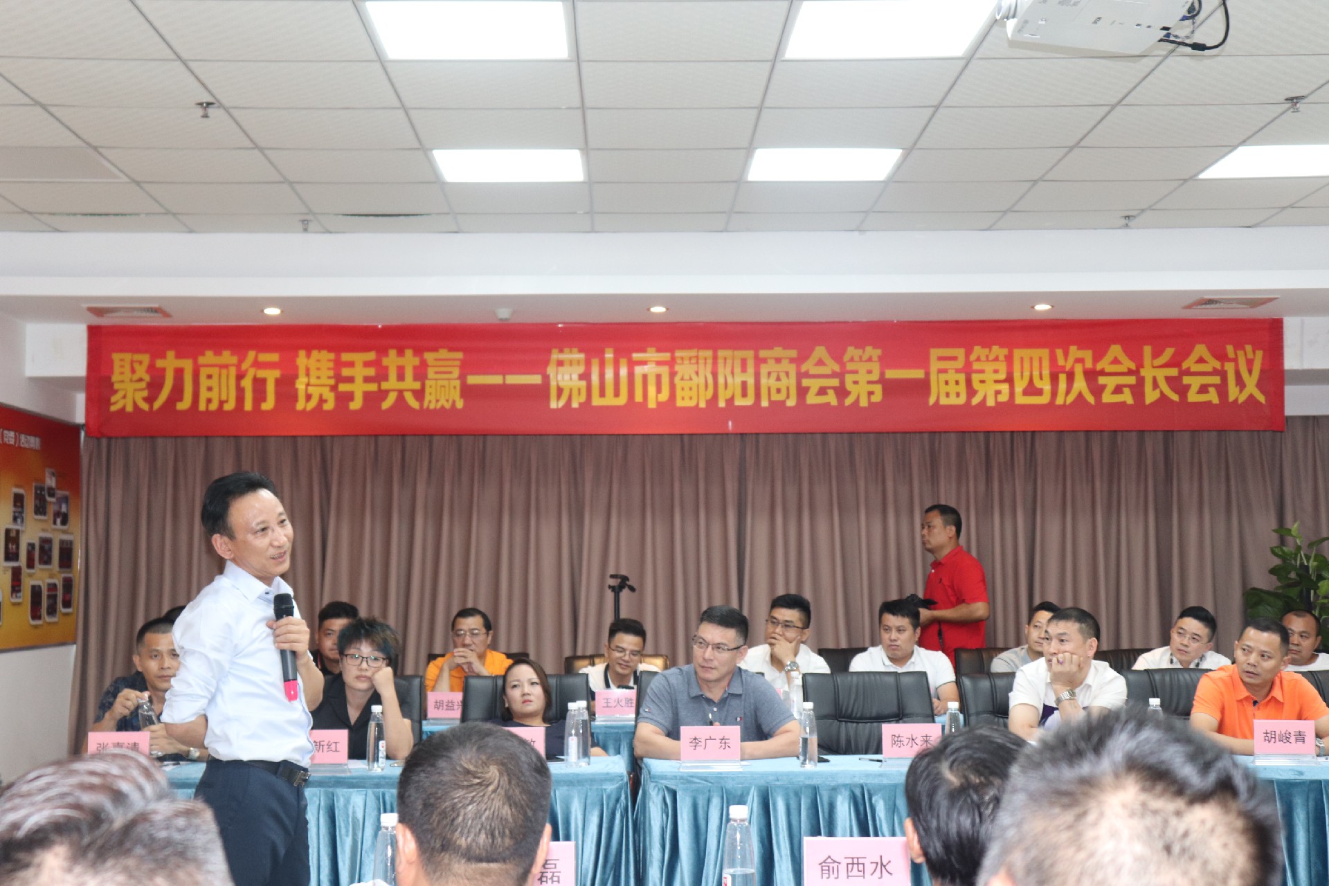 管理咨詢