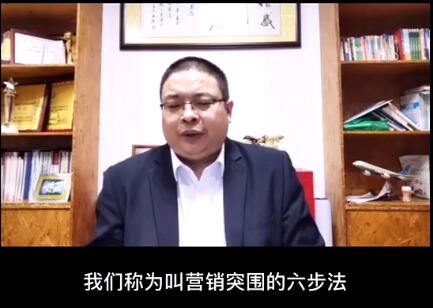 降本增效、逆境突圍——順德燃氣具商會直播培訓圓滿成功！