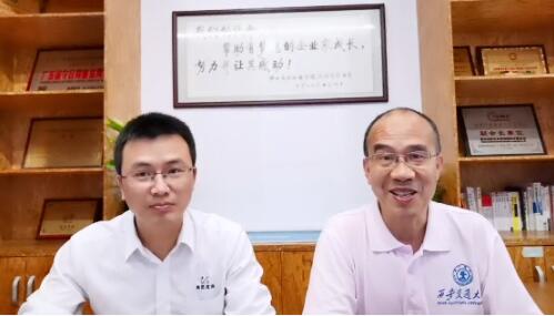 名師分享——企業(yè)如何認證與管理供應商！