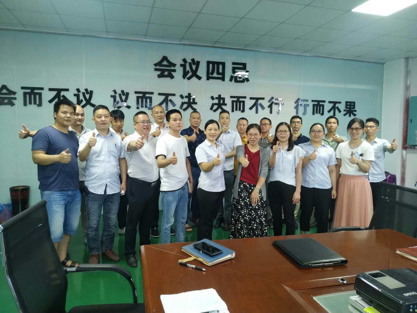 站在新起點，迎接新挑戰(zhàn)，熱烈祝賀歐駿管理變革項目正式進駐