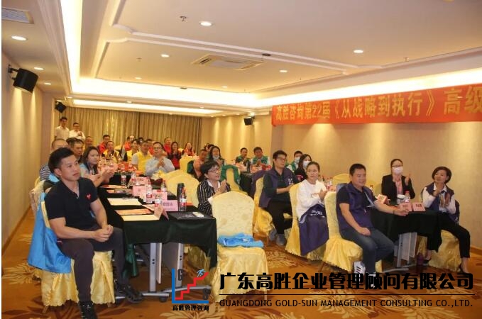 戰(zhàn)略調(diào)整關(guān)鍵期，助力企業(yè)逆勢增長！