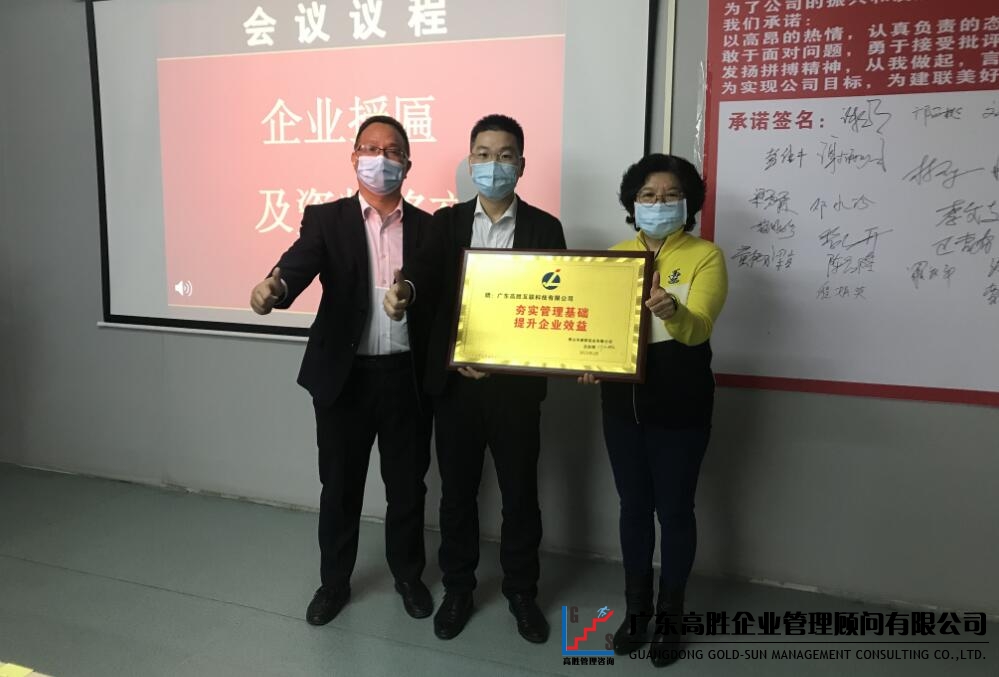 戰(zhàn)略牽引 蓄力騰飛 || 維諾戰(zhàn)略規(guī)劃《年度業(yè)務(wù)計(jì)劃及預(yù)算》發(fā)布會(huì)正式召開(kāi)