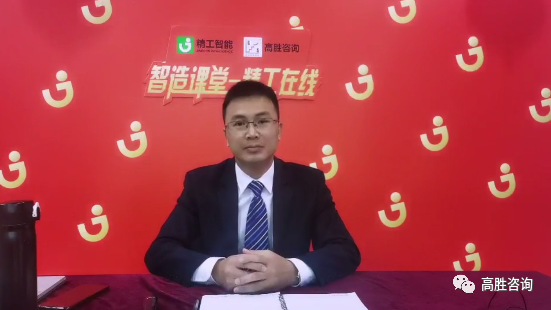 三橫兩縱新模型，創(chuàng)新管理新模式——大年初七公益直播繼續(xù)發(fā)力！