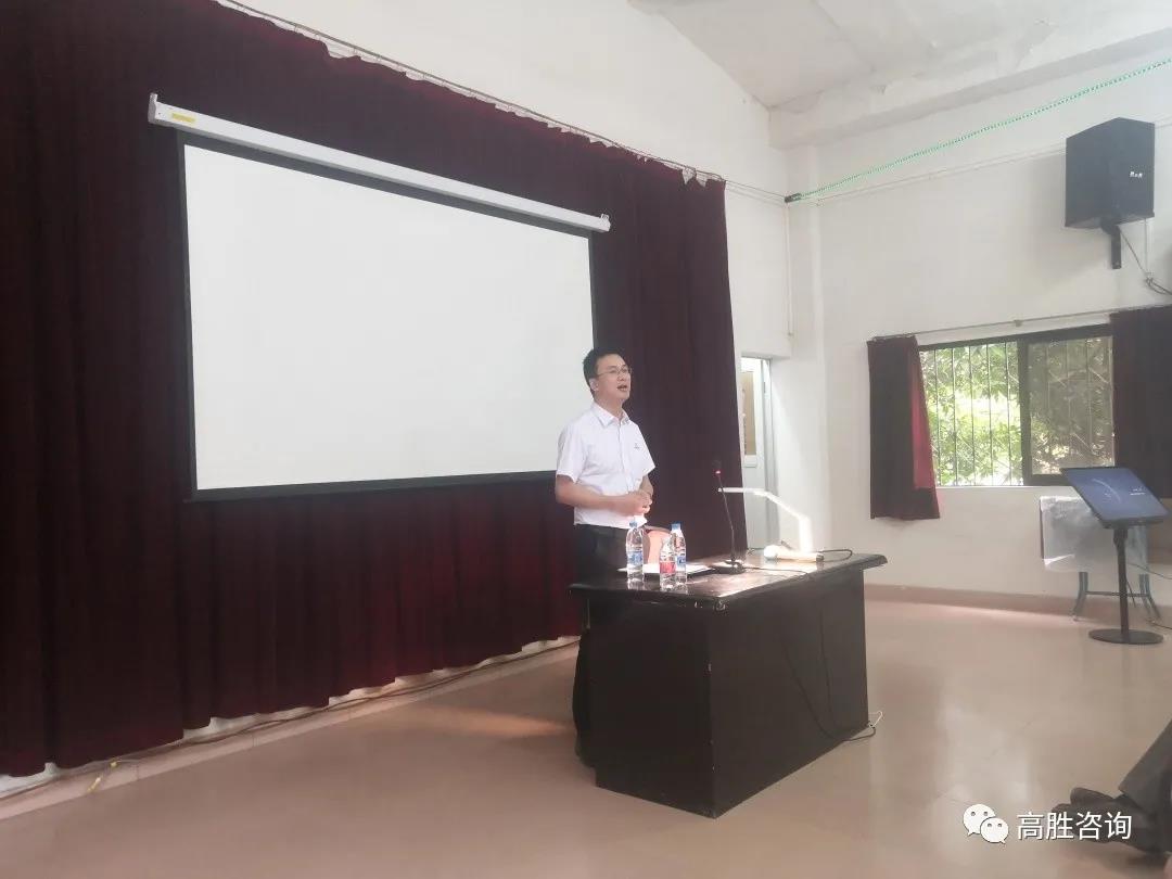 破舊立新 再創(chuàng)輝煌 || 合威五金精益管理變革項目進駐見面會順利召開