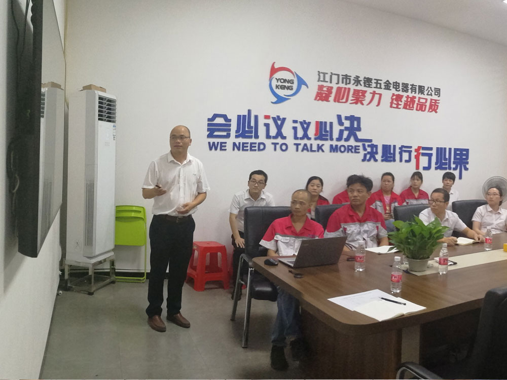 乘勝追擊，揚(yáng)帆遠(yuǎn)航 || 永鏗精益變革項(xiàng)目喜獲客戶高度認(rèn)可，迎來(lái)階段性勝利