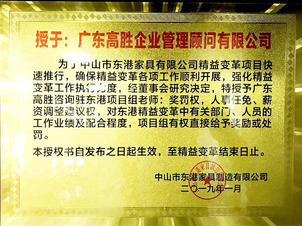 東港-2.jpg