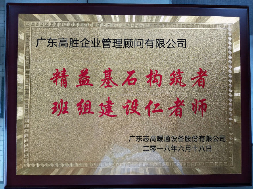 濃情端午，收獲幸?！靖唔椖砍晒︱炇?！
