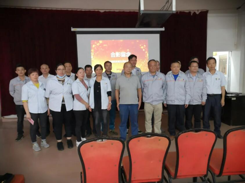 蓄力再啟航——合威項目第二階段總結(jié)會順利召開