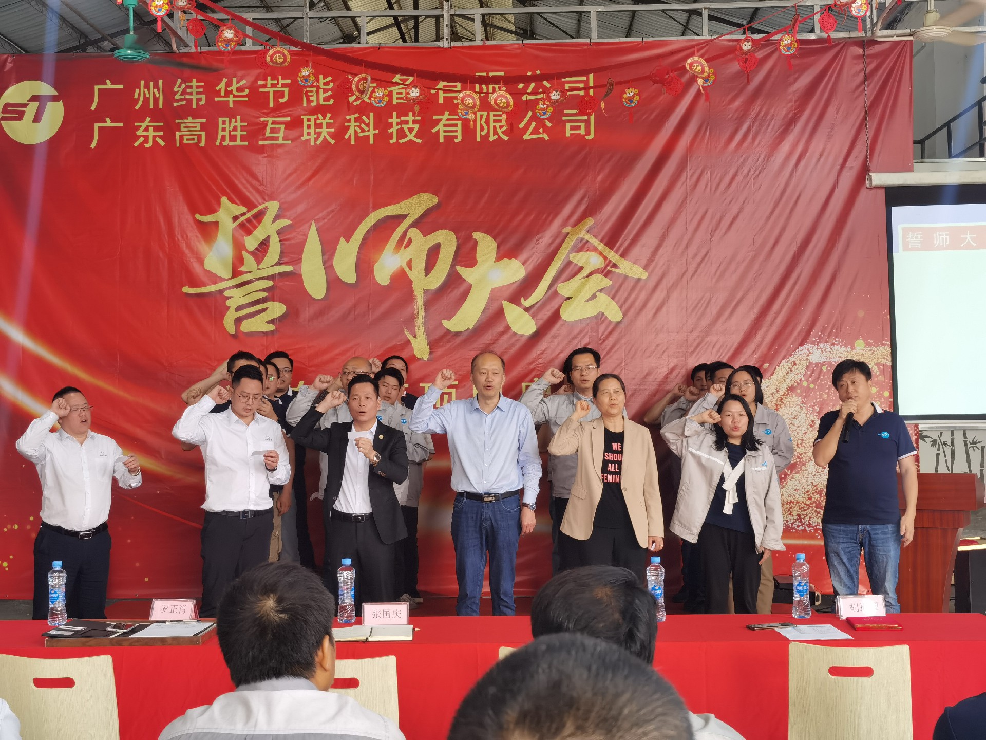 微信圖片_202203111012023(1).jpg