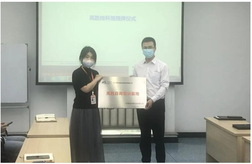 QQ截圖20220414165439.jpg