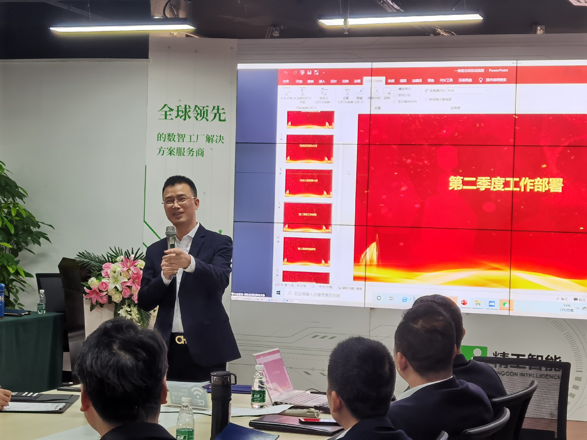 微信圖片_20220406185127.jpg